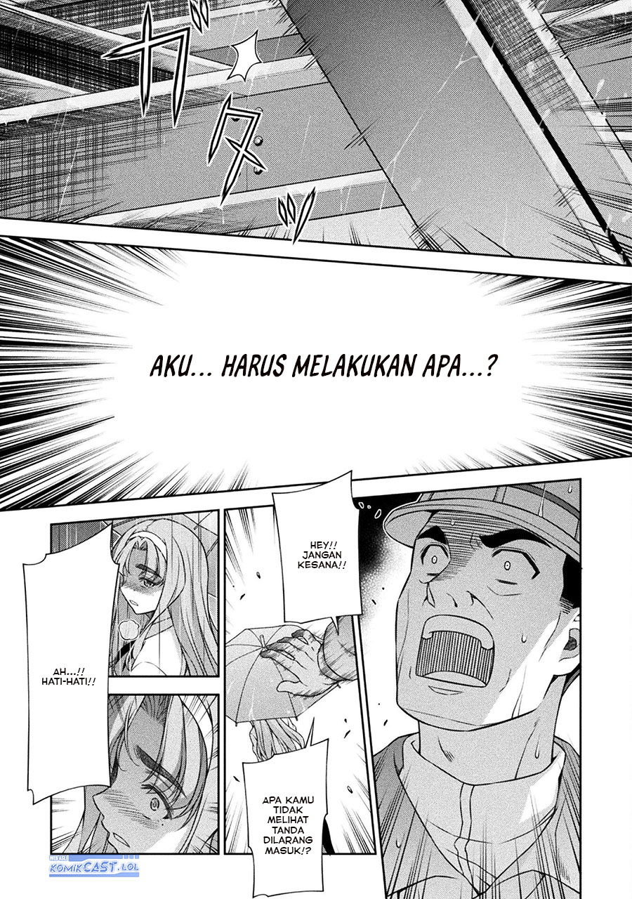 Dilarang COPAS - situs resmi www.mangacanblog.com - Komik silver plan to redo from jk 075 - chapter 75 76 Indonesia silver plan to redo from jk 075 - chapter 75 Terbaru 33|Baca Manga Komik Indonesia|Mangacan